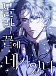 manga_63075_image