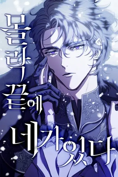 manga_63075_image