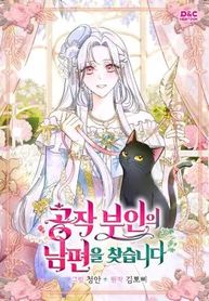 manga_63077_image