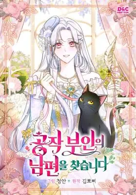 manga_63077_image