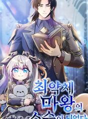manga_63079_image