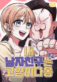 manga_63081_image