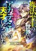 manga_63084_image