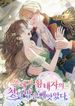 manga_63086_image