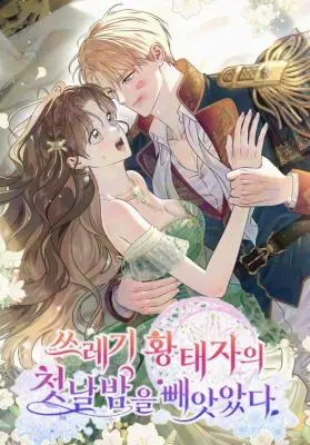 manga_63086_image