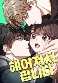 manga_63088_image