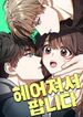 manga_63088_image