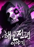 manga_63092_image
