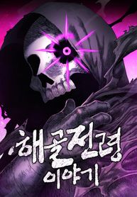 manga_63092_image