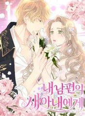 manga_63094_image