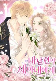 manga_63094_image