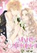 manga_63094_image
