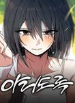 manga_63103_image