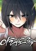 manga_63103_image