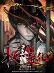 manga_63116_image