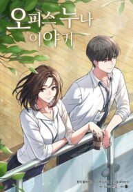 manga_63120_image