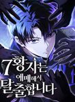manga_63126_image