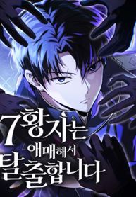 manga_63126_image