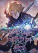 manga_63136_image