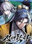 manga_63138_image