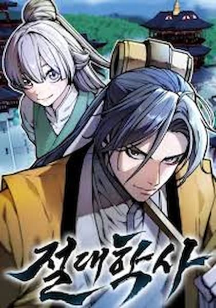 manga_63138_image