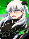 manga_63140_image