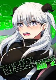 manga_63140_image