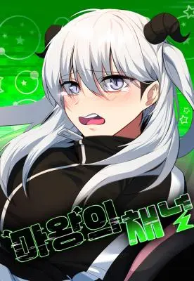 manga_63140_image