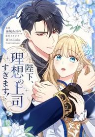 manga_63149_image