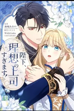 manga_63149_image