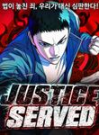 manga_63151_image