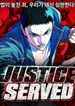 manga_63151_image