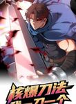 manga_63166_image