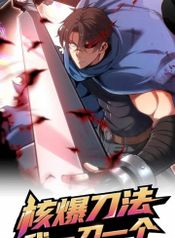 manga_63166_image
