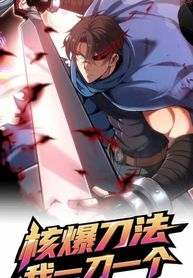 manga_63166_image